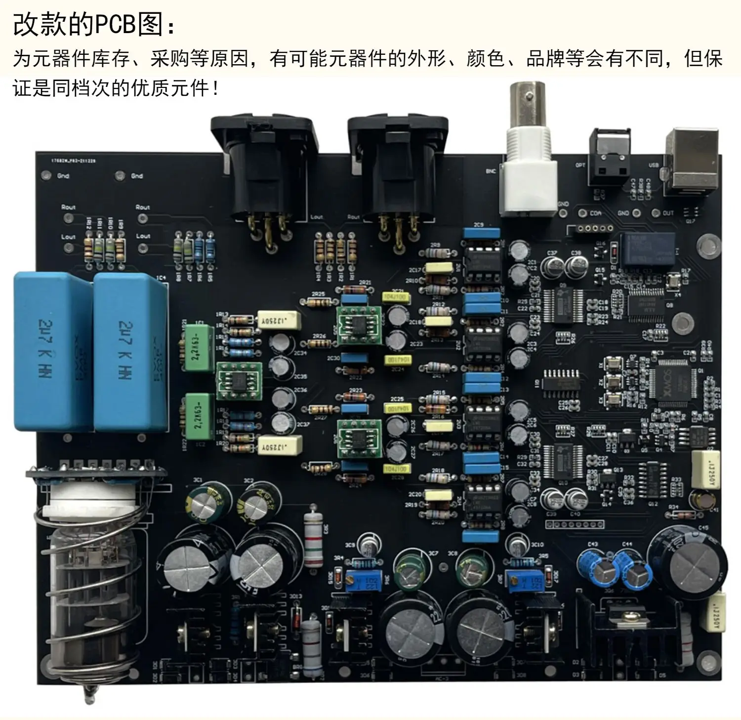 New DAC-05AII dual PCM1794 balanced bluetooth decoder HIFI fever usbCSR8675 bluetooth
