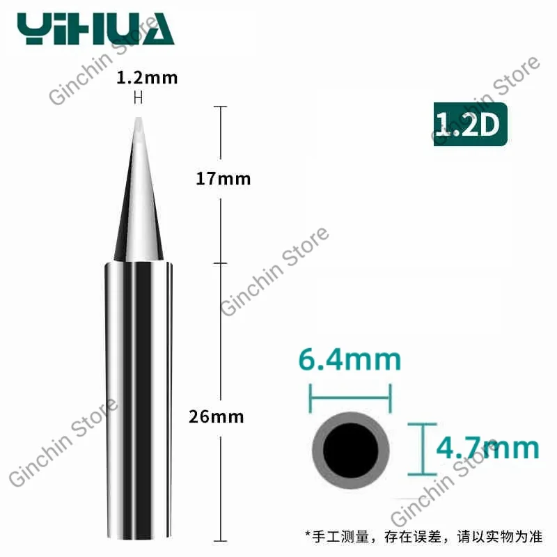 YIHUA 902 groty lutownicze czysta miedź bezołowiowa zamiennik dla 995D +-I 938BD +-I 853AAA +-I uchwyt stacji lutowniczej — zdjęcie 6