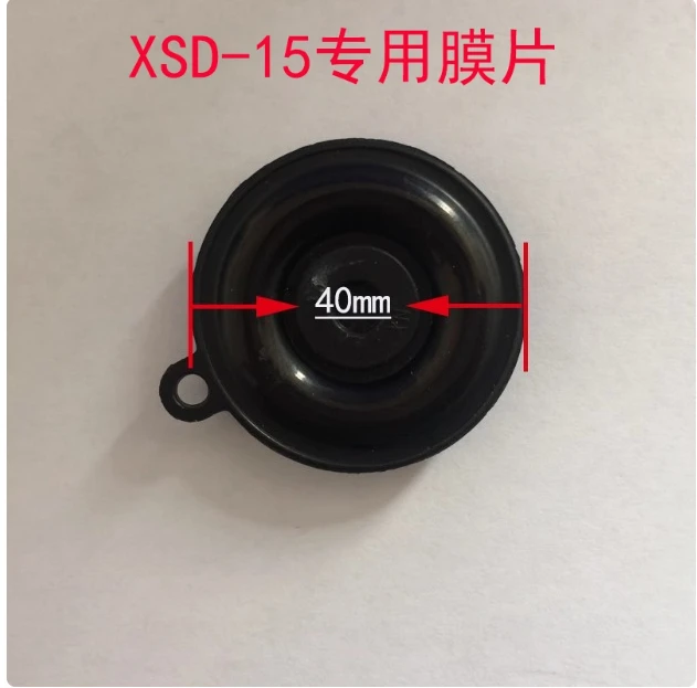 

XSD-15 20 32 40 50 Пилотный электромагнитный клапан Аксессуары для электромагнитных клапанов с диафрагмой