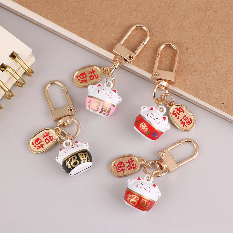 

1PC Couple Gift Cute Amulet Fortune Lucky Cat Keychain Ceramics Key Chain Car Bag Pendent Mobile DIY Accessories