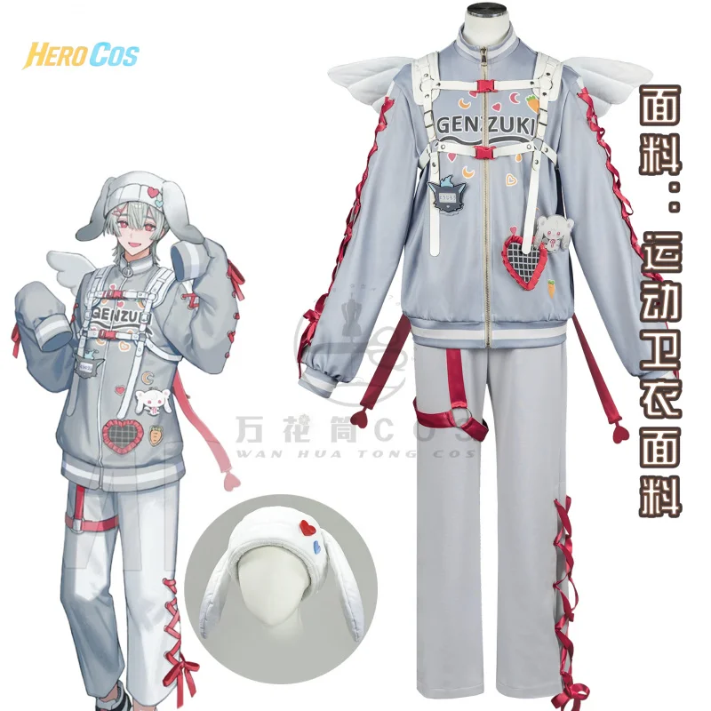 

Vtuber Tsukiyomi Tosho Cosplay Costume Sportswear Halloween Carnival Party Outfit for Women Men HERO Cos