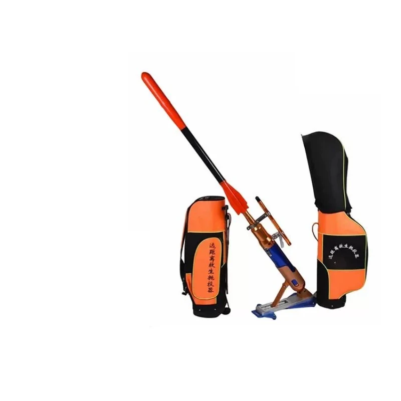 Pneumatic anchor hook thrower Long-distance life-saving thrower PTQ8.5-Y24Q210A Amphibious cable thrower