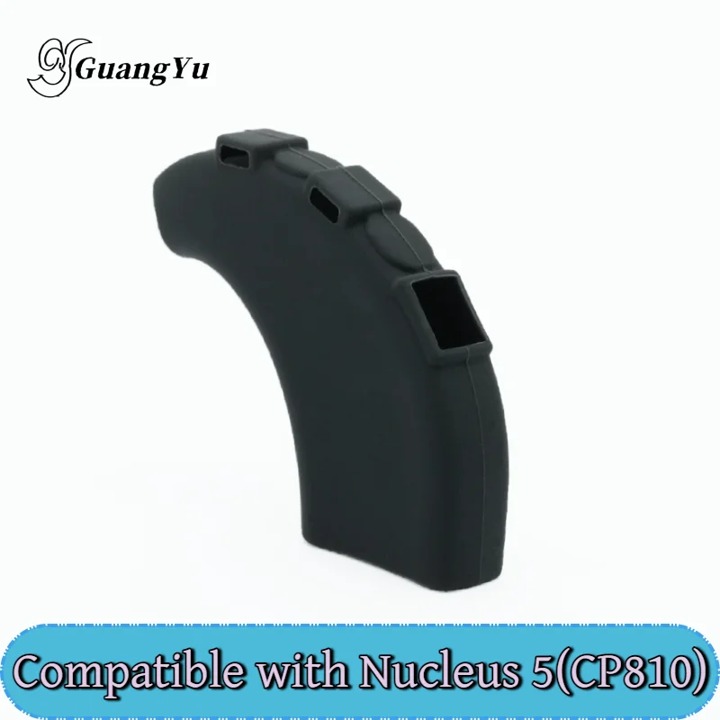 

（Made in China）Protective case compatible with the Nucleus 5 (CP810) processor
