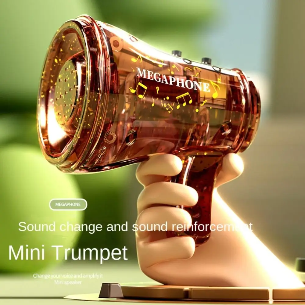 Loudspeaker Music T…