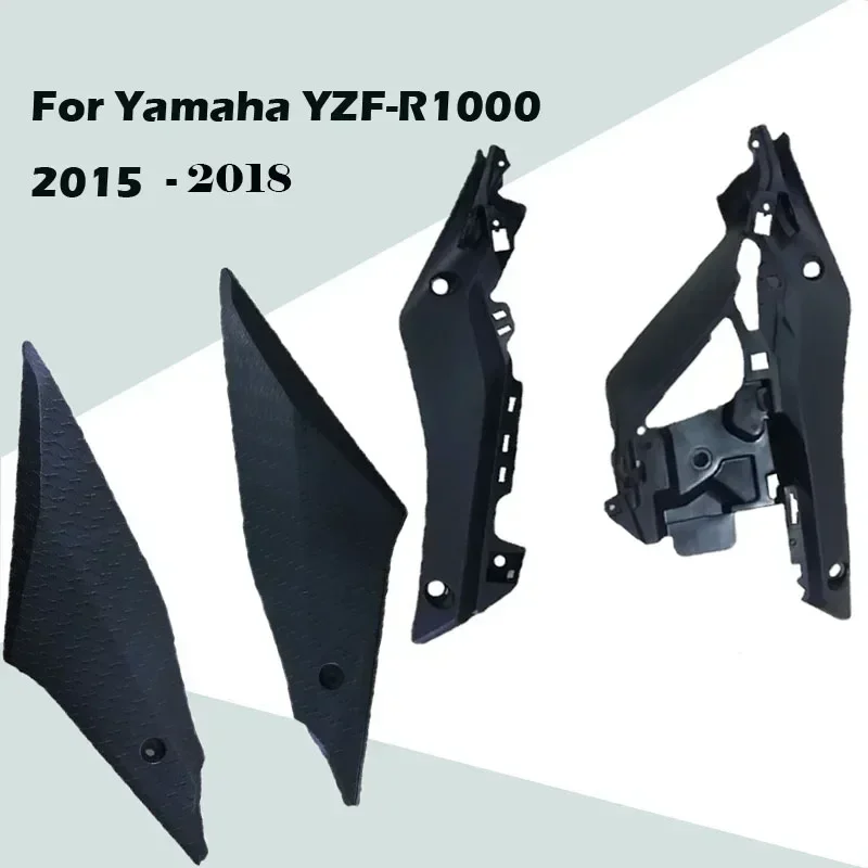 

Для Yamaha YZF-R1 2015-2018 топливный бак левая и правая боковая пластина ABS инъекционный обтекатель YZF1000 15-18 аксессуары для мотоциклов
