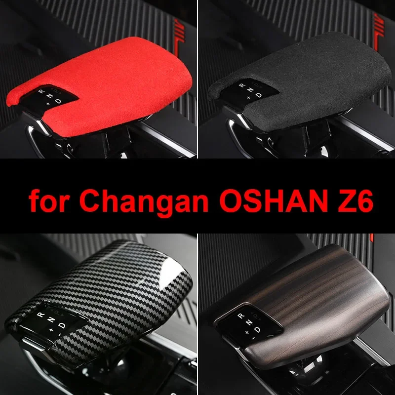 1pc for Changan OSHAN Z6 2022 2023 Shift Head Cover Z6iDD Interior Decoration