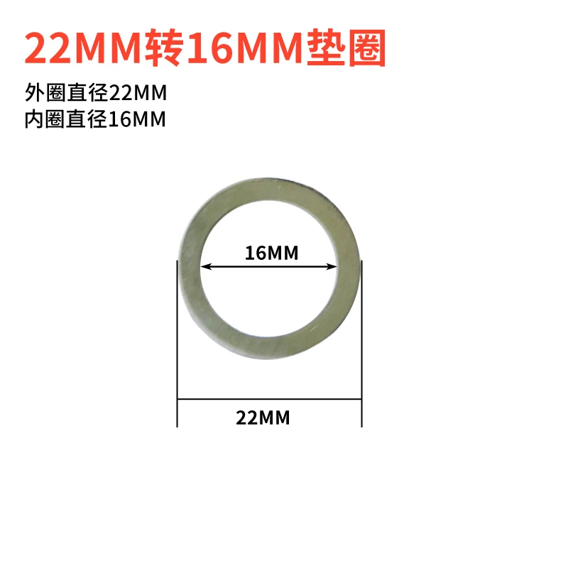 16Mm 20Mm 25.4Mm 30Mm Cirkelzaagblad Verminderen Ringen Conversie Ring Snijden Disc houtbewerking Gereedschap Snijden Washer