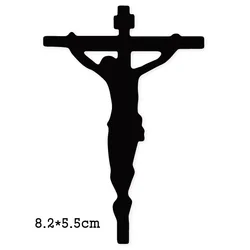 Metal Die Cut Religion Jesus on Cross 2020 Crafts Stencil For DIY Scrapbooking Paper/photo Cards Embossing Cutting Dies