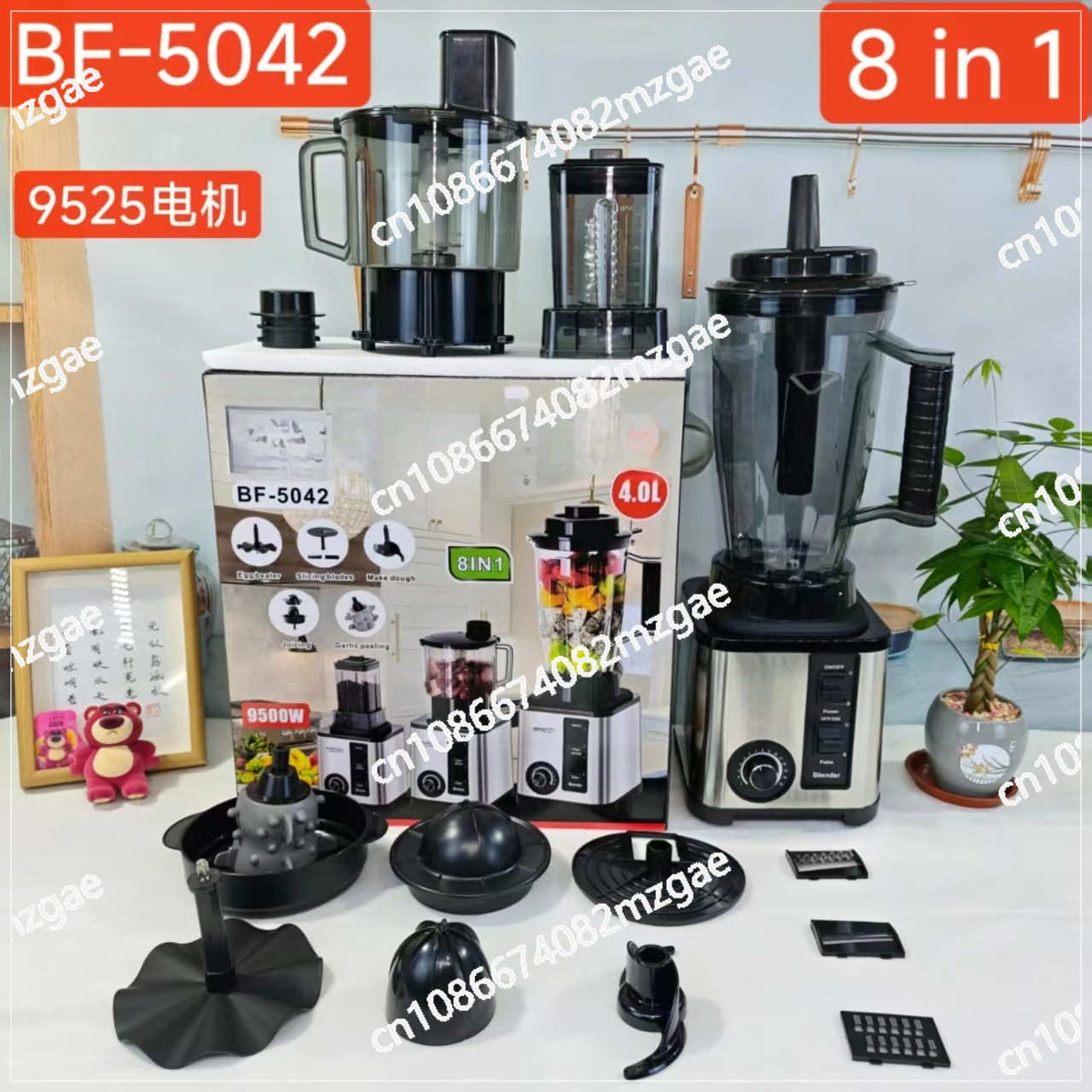 

Коммерческий миксер высокой мощности из чистой меди из нержавеющей стали