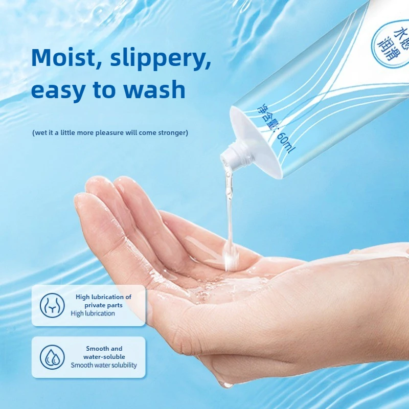 Lubricant for Men Women water-soluble Sex Lube Oil Lubricating Anal Vaginal Adult pleasure enhanced Gel Anal Gay adult Sex Shop