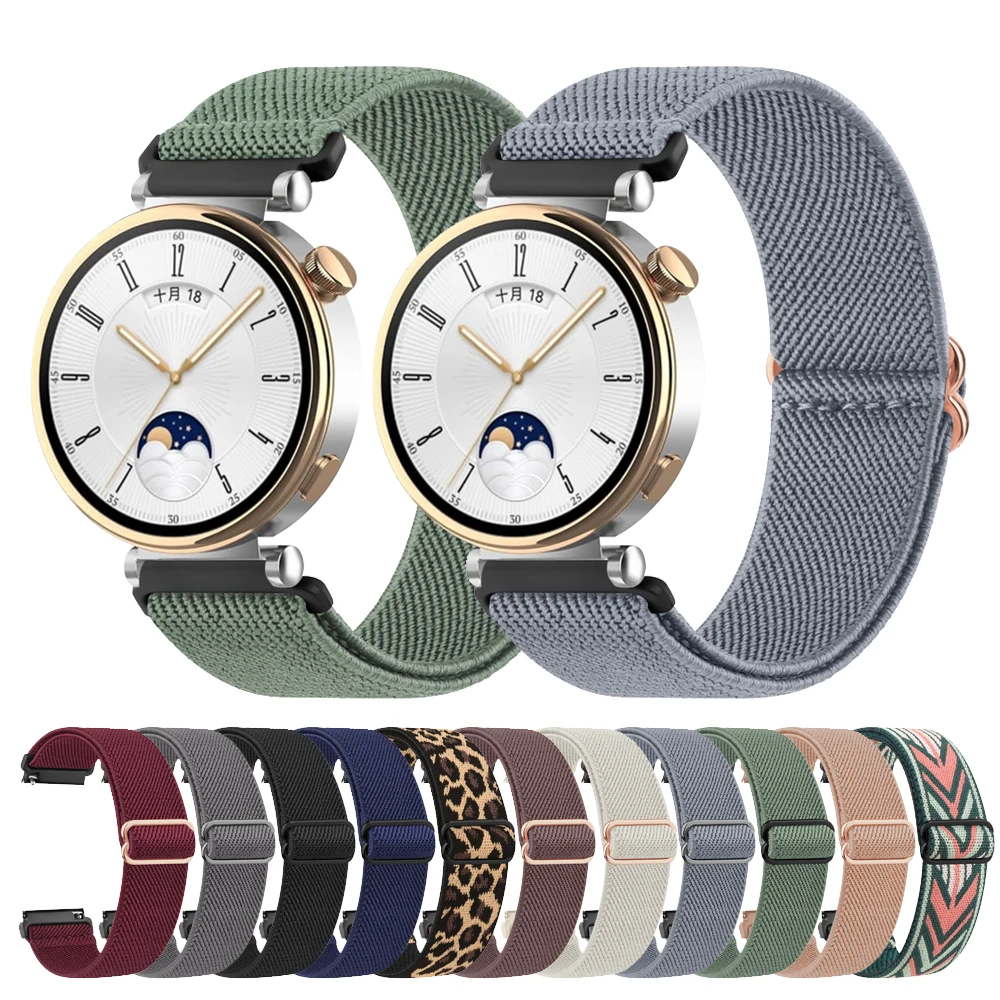 18Mm Elastic Nylon … - image