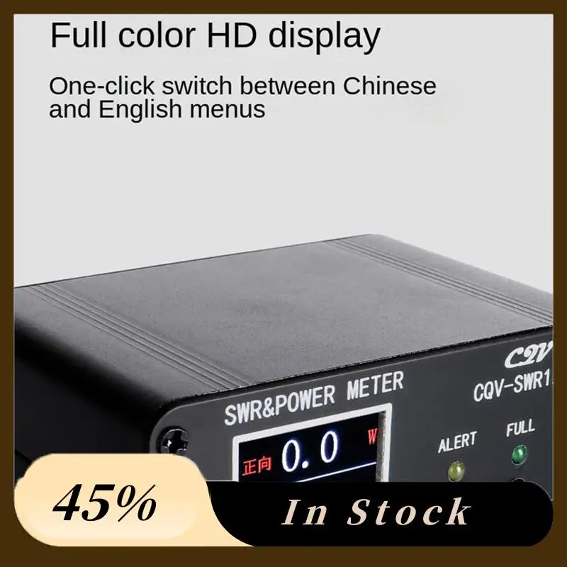 

CQV-SWR120 120W SWR Wave Meter High Standing Wave Alarm Function 240 X 240 Full Color Display FM-AM-SSB