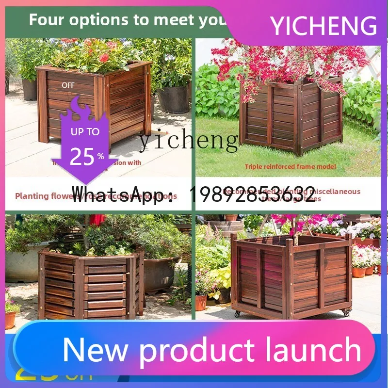 x1 Outdoor Anti-Corrosion Wooden Flower Box Courtyard Tree Planting Box Flower Pot Outdoor Balcony Flower Bed Large Planting