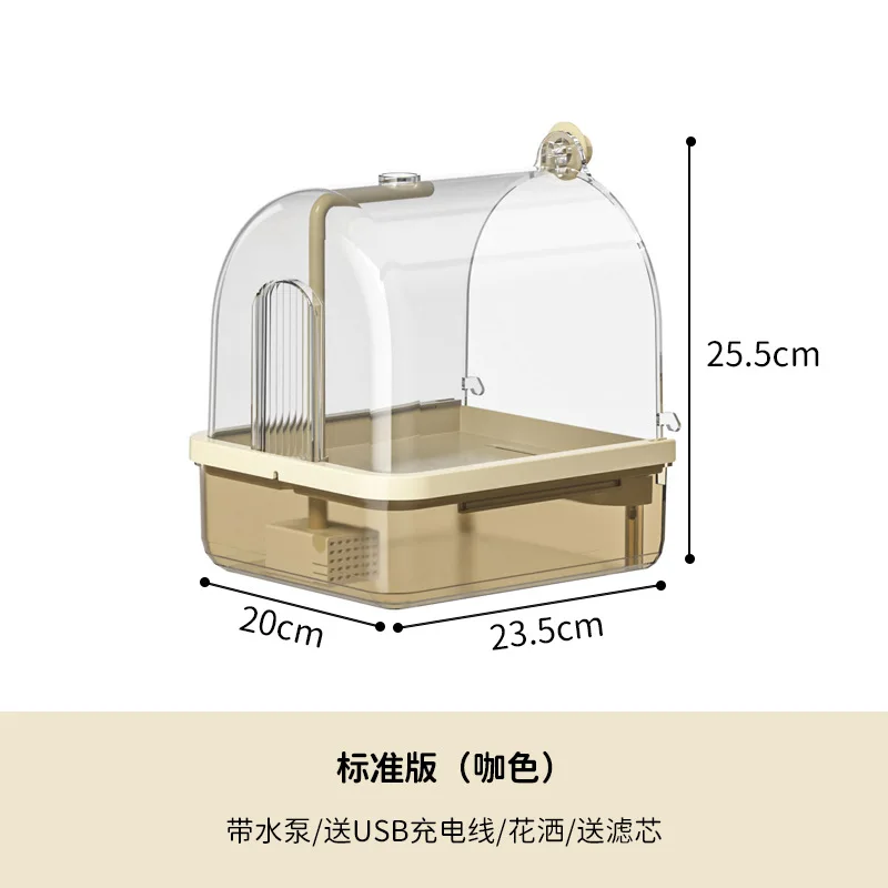 Bird Multi-functional Bath Basin Xuanfeng Peony Bathroom Bird Cage Hanging Parrot Bath Box Parrot Supplies