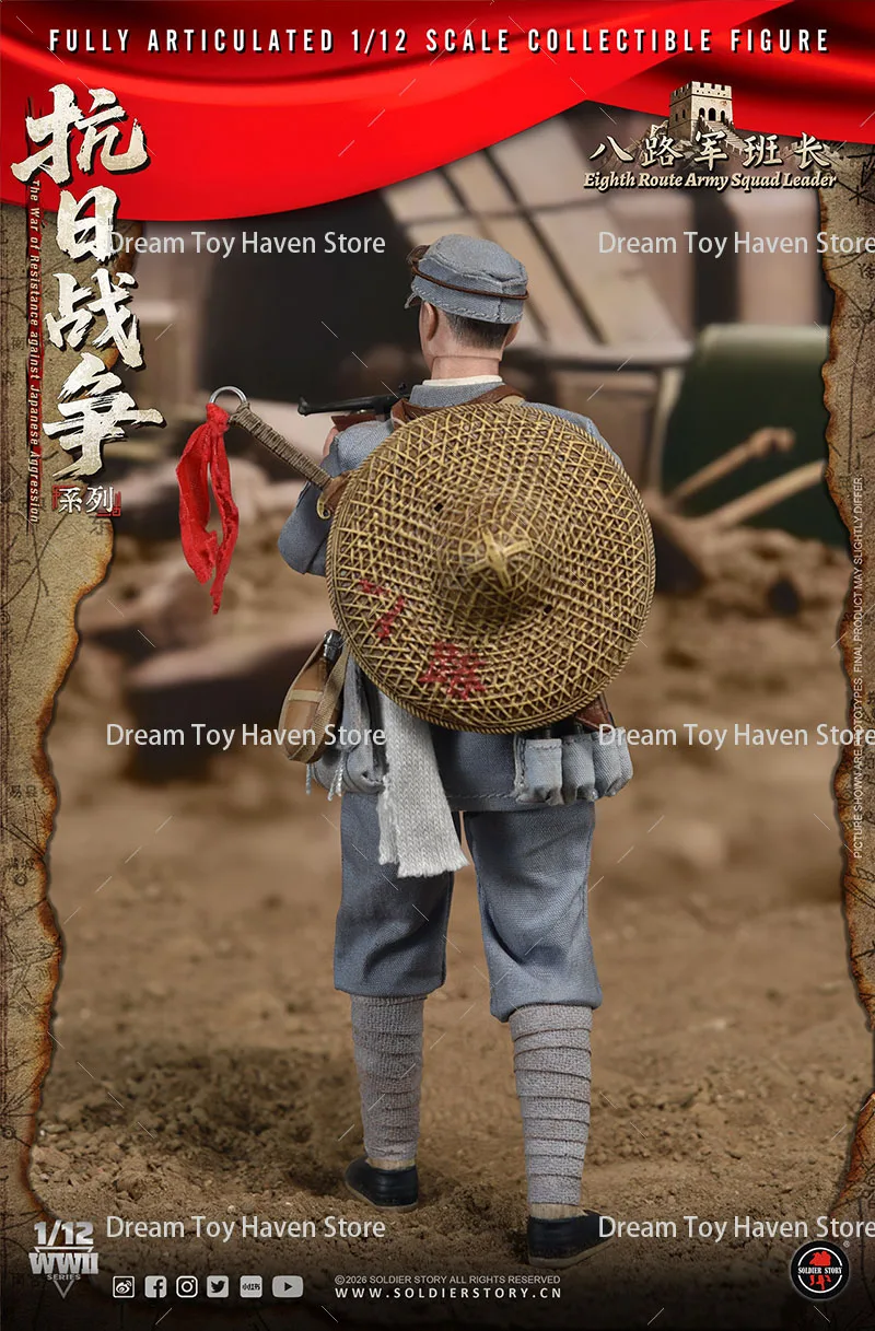 SOLDIERSTORY SSM006, 1/6-Skala, Sammlerstück, Kompaniechef der 8. Route-Armee, 15 cm hohe männliche Soldaten-Actionfigur, komplettes Modellset, Spielzeug.