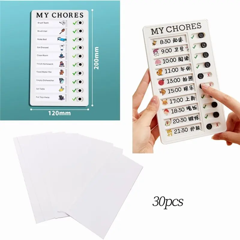 NEW-플라스틱 메모 보드 12 X 20 휴대용 보드 4개 집안일 차트(홈 오피스용 교체 가능한 빈 종이 30장 포함)