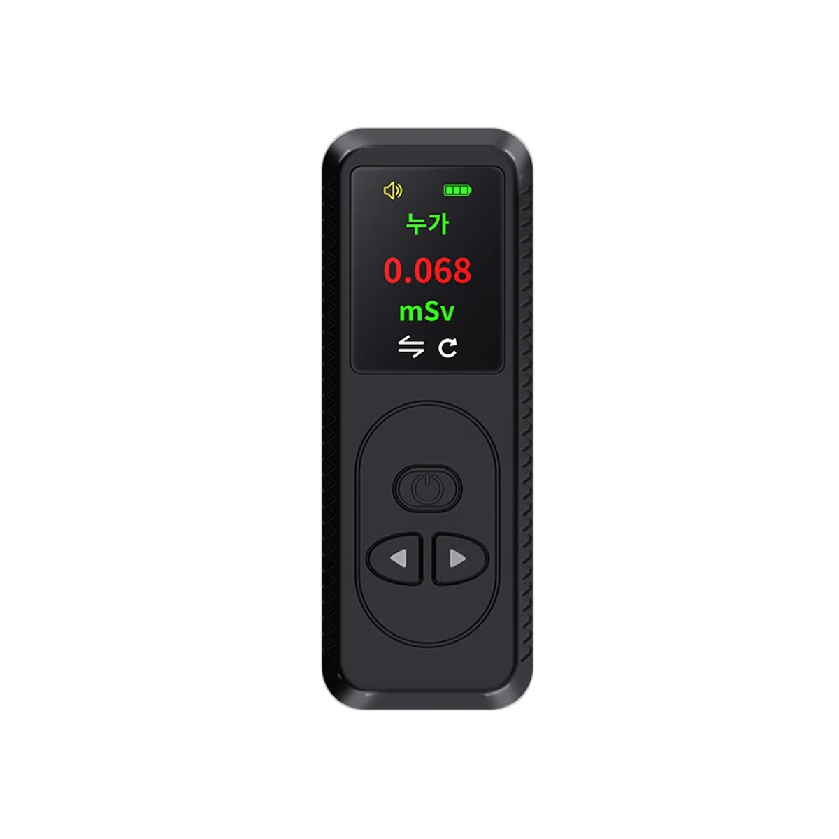 Geiger Counter Nuclear Radiation Detector Personal Dosimeter X γ β-Rays Detector Radioactive Tester Alarm-Black