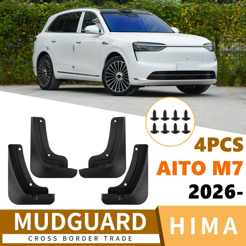 Car Mud Flaps For HIMA Aito M7 2026 Auto Parts Splash Guards Mudguards Exterior Decoration Modification Tire Mud Protection