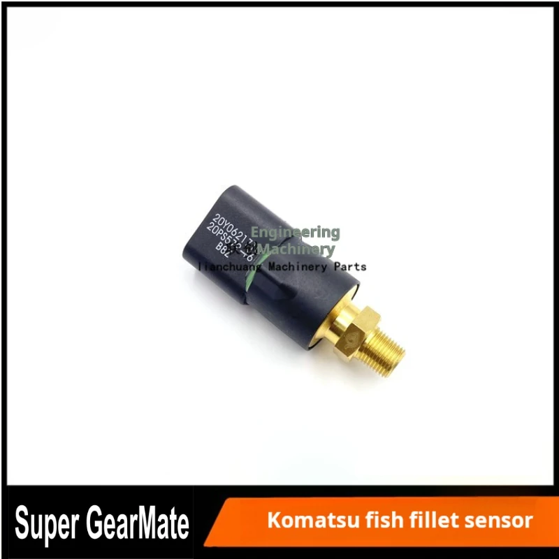 For Komatsu PC120 PC200 PC220 PC240 PC350 PC360-6-7 Fish fillet pressure switch sensor Excavator accessories