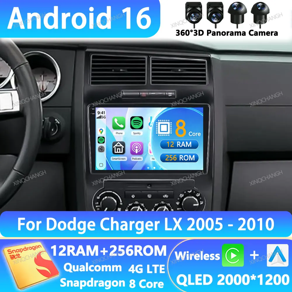 Radio para Auto Android 16 para Dodge Charger LX 2005 - 2010, para Dodge Magnum 2 2003 - 2007, QLED 2DIN, 4G WIFI, Navegación, Qualcomm GPS