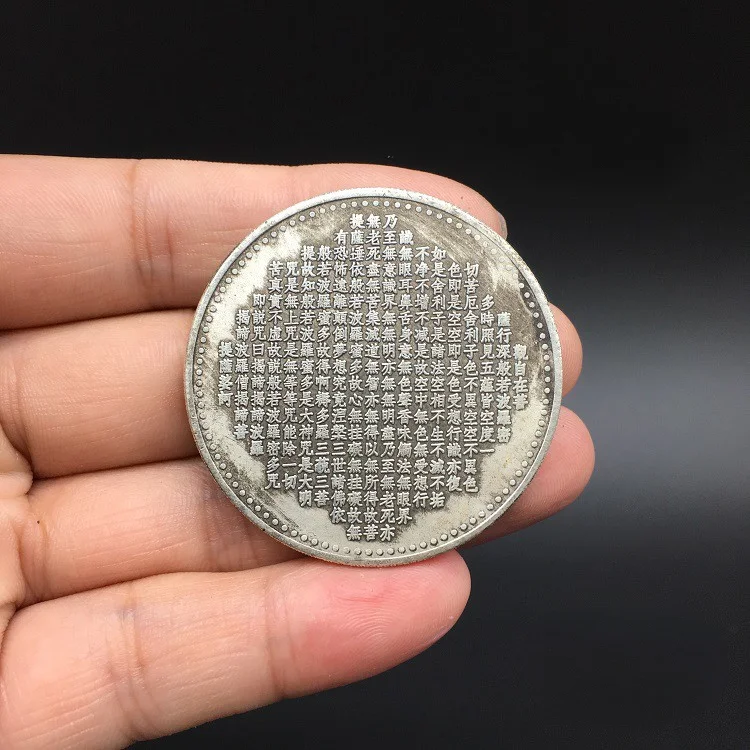 Antique Replica Silver Coin Thousand Hand Guanyin Commemorative Silver Dollar Heart Sutra Chinese Buddhist Collectible