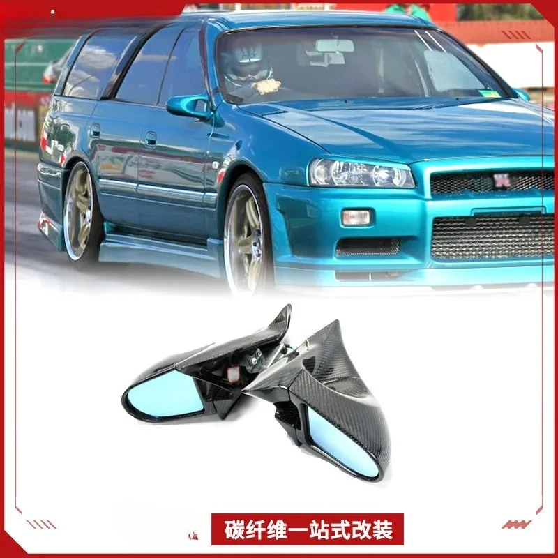 Suitable for Nissan Stagea M34 Carbon Fiber Modified Aero Rear View Bullet Mirrors, Left and Right Rear Mirrors