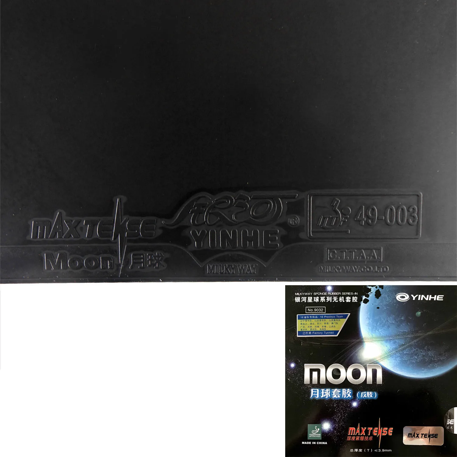 

Yinhe Moon Max Tense Factory Tuned Pimples In Table Tennis PingPong Rubber rubber with Sponge The new listing