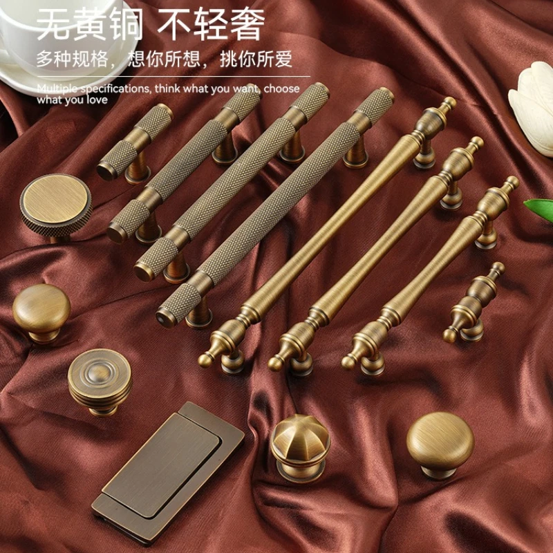 

Твердая латунь, дверная ручка шкафа, античная бронза, ручка с одним отверстием, ретро, медная ручка для ящика, дверные ручки шкафа, мебельная фурнитура