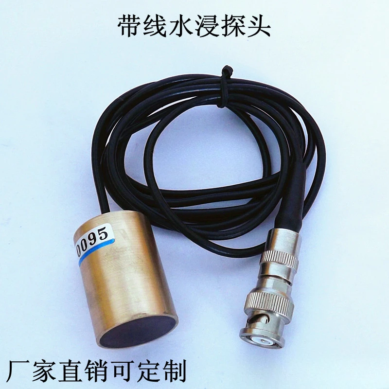 Water immersion focusing ultrasonic probe with line point focusing line focusing plane automatic flaw detector transducer