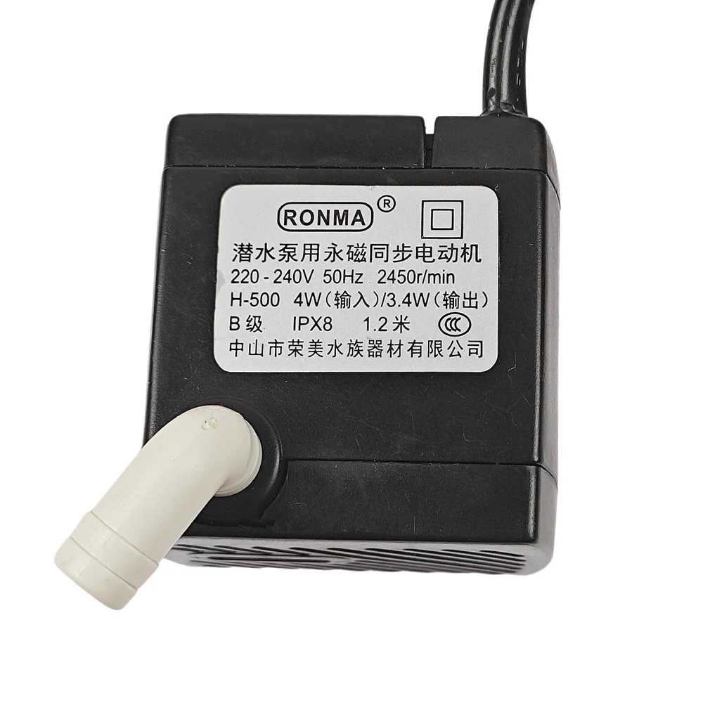 For Midea air conditioning fan H-500 water pump AC120-15A / 15C / 16AR / 16BR / 17ARW permanent magnet motor