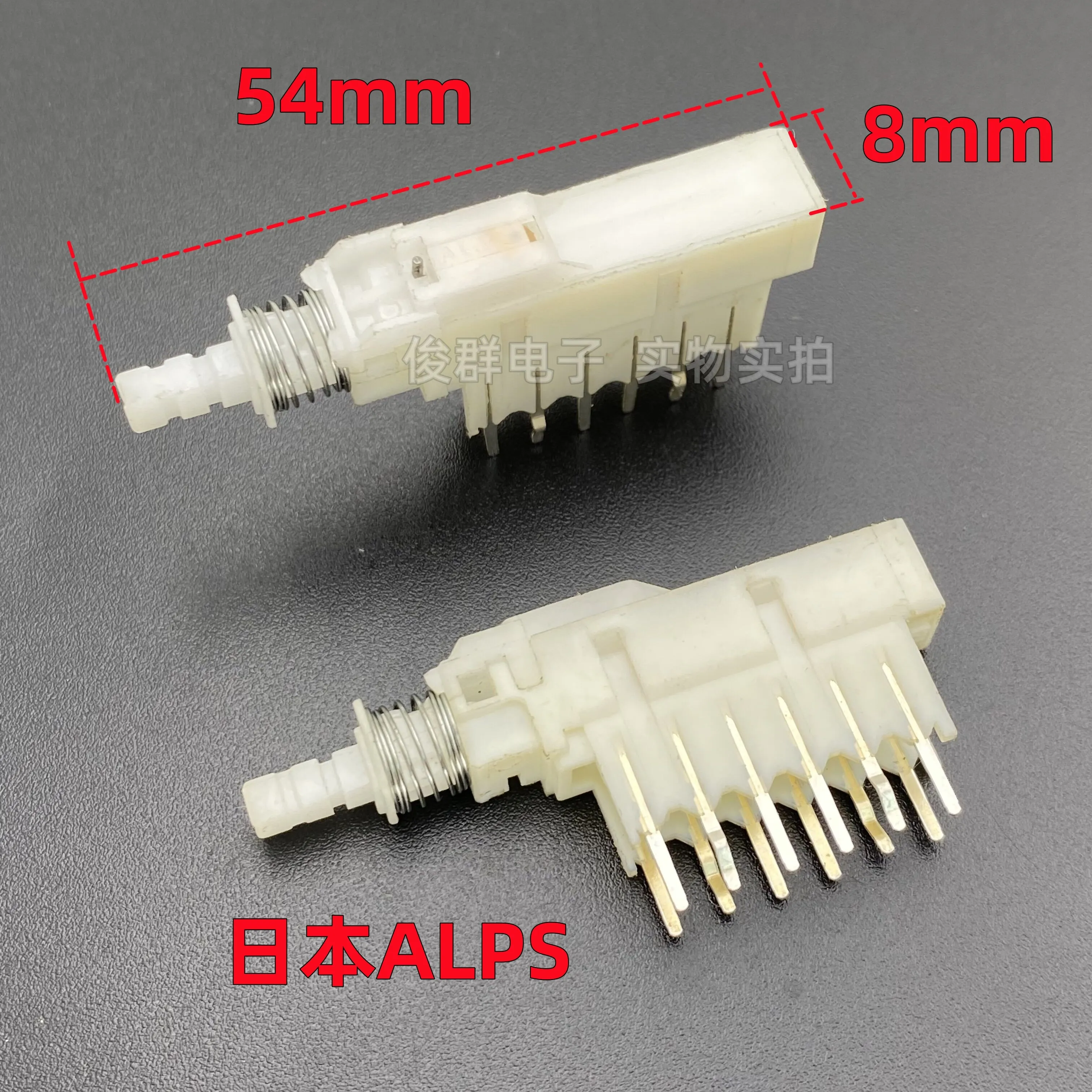 10pcs/self-locking power switch SPUN double row 12-foot lock high-foot key power amplifier straight key piano button