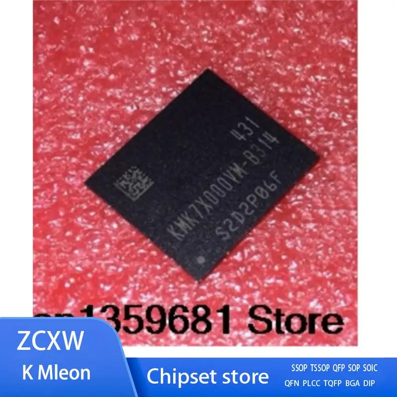 

1PCS/LOT KMK7X000VM-B314 KMK7XOOOVM-B314 KMK7X000VM B314 162-FBGA