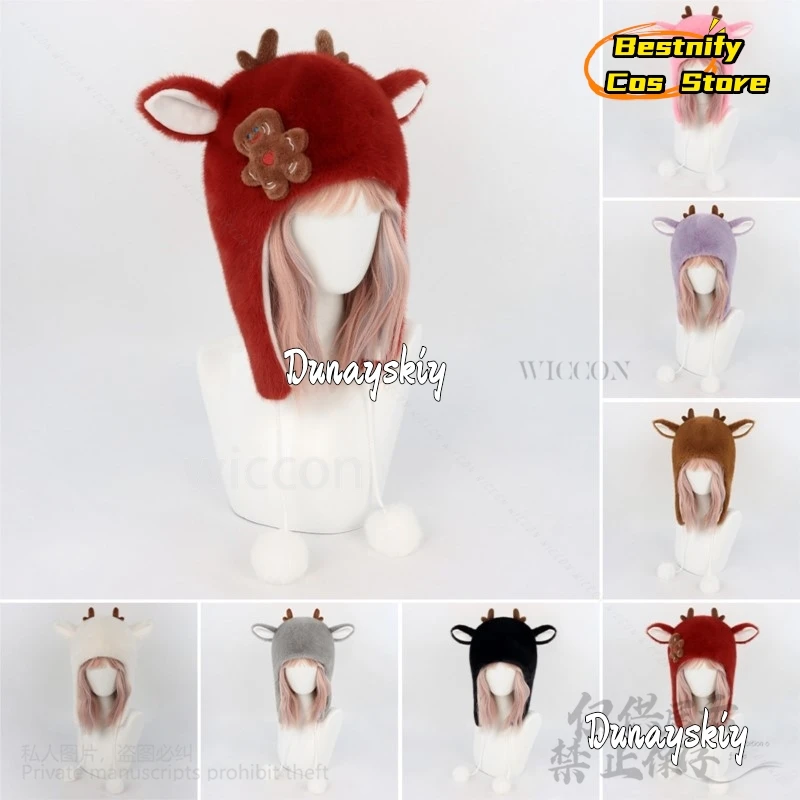 

Cosplay2024 Christmas Cosplay Costume Furry Earflaps Hat Cap Dress Up Kawaii Cute Lovely Props For Women Girl Anime Customized
