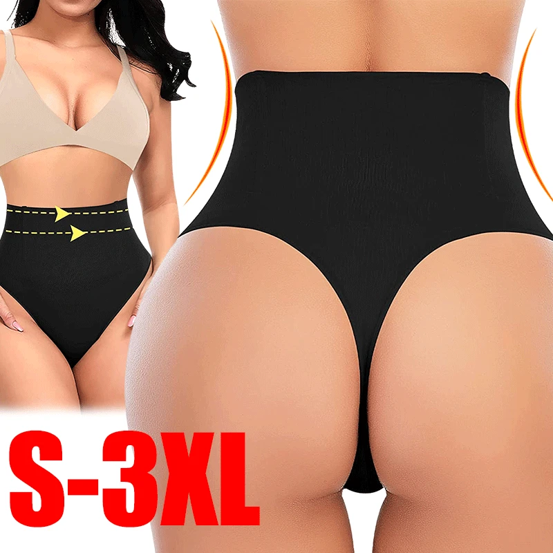 Women Slimming Panties Body Shaper High Waist Thong Belly Control G String Waist Trainer Butt Lifter Panty Hip Shaping Panties