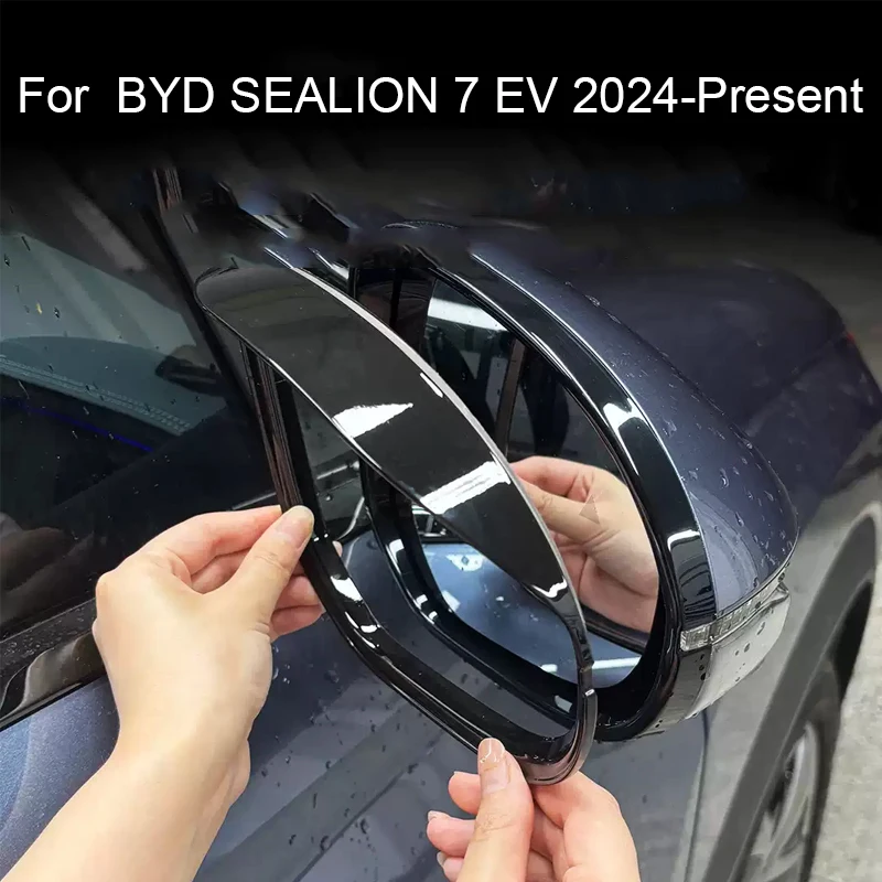 Car ABS Exterial Door Handle Protect Sequins For BYD SEALION 7 EV 2024-2026 LHD Rear View Mirror Cover Rain Eyebrow Accessory