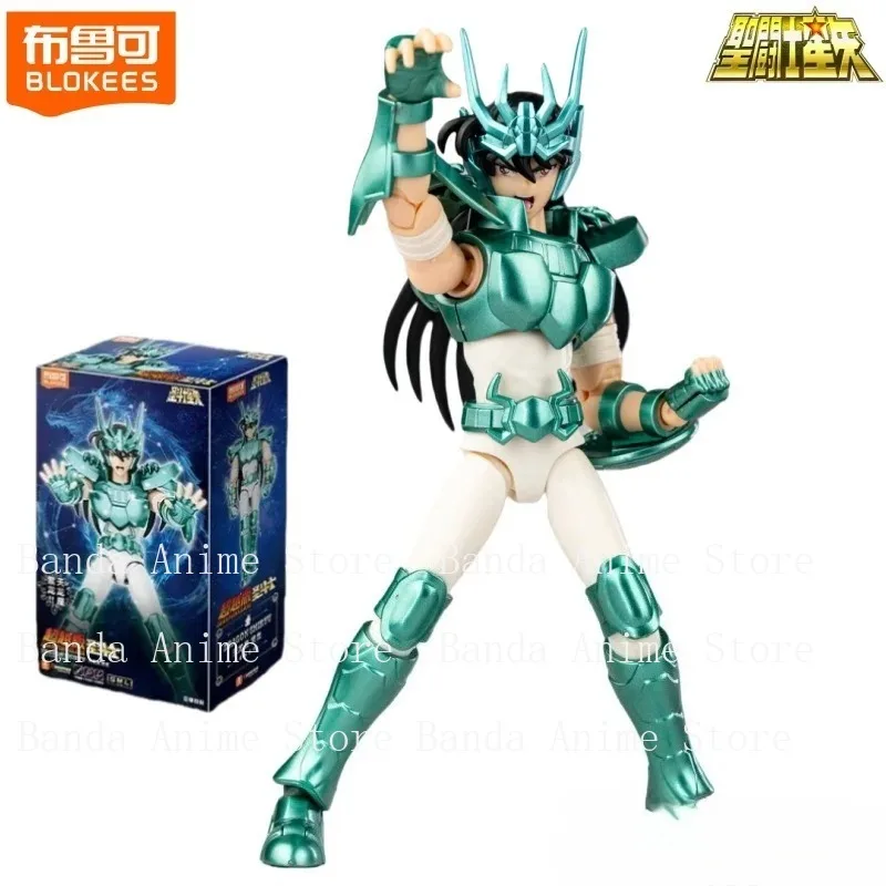 

В наличии: Фигурка BLOKEES Saint Seiya Ширю (Рак, Козерог) — сборные модели для коллекционирования, подарки на день рождения