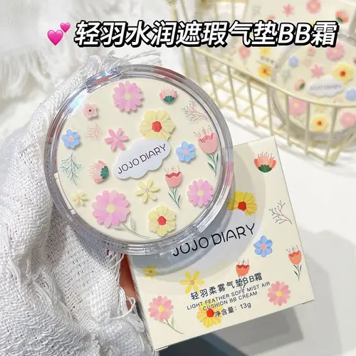 크리스탈 레코드 오일 컨트롤 에어 쿠션, 메이크업 bb 크림, 리퀴드 파운데이션 컨실러, 모이스처라이징 라이트 에어 쿠션 