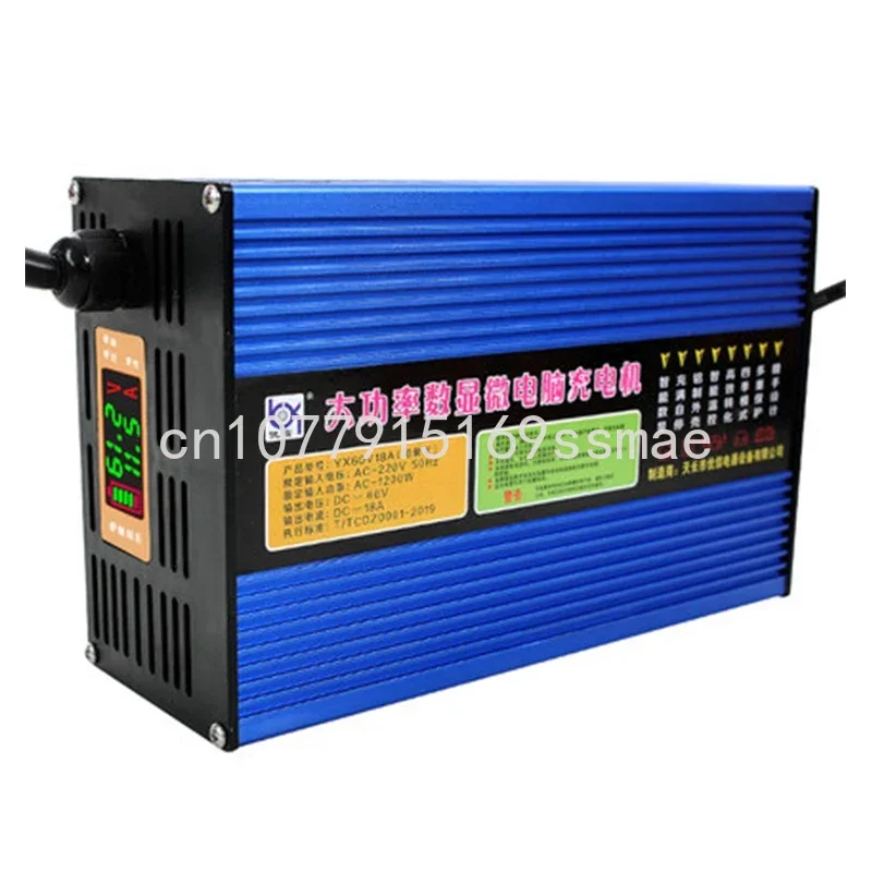 For 60v 72v 15A AGM GEL Lead Acid Battery LCD Display 48V 20A 18A Charger 60V 72V 15A 18A Gel battery Maintenance-free battery