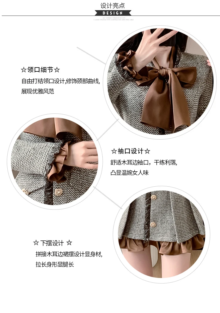 High Quality Fashion Small Fragrant Tweed Bow Short Dress For Women France Fall Winter Ruffles Trim Long Sleeve Buttons Dress