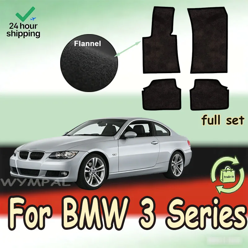 

Фланелевые коврики для BMW 3 серии E92 Coupe 2005~2011, автомобильные напольные коврики, панели-накладки, покрытия для ног, наклейки, автоаксессуары