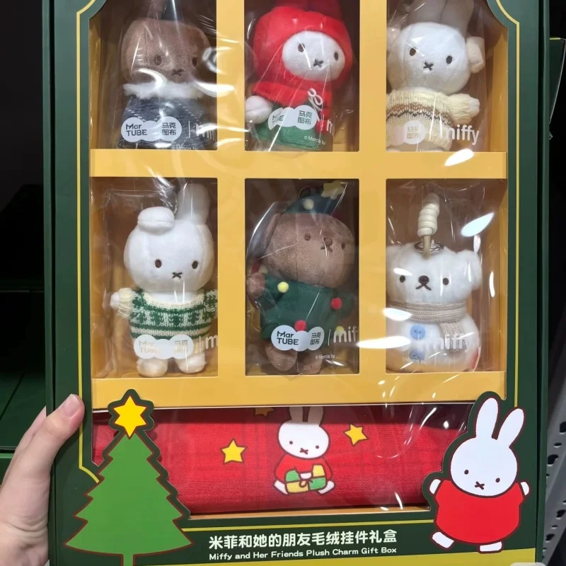 Genuine Miffy And Her Friends Plush Charm Gift Box Christmas Gift Keychains Package Hanging, Christmas Tree Decorations Gift Box