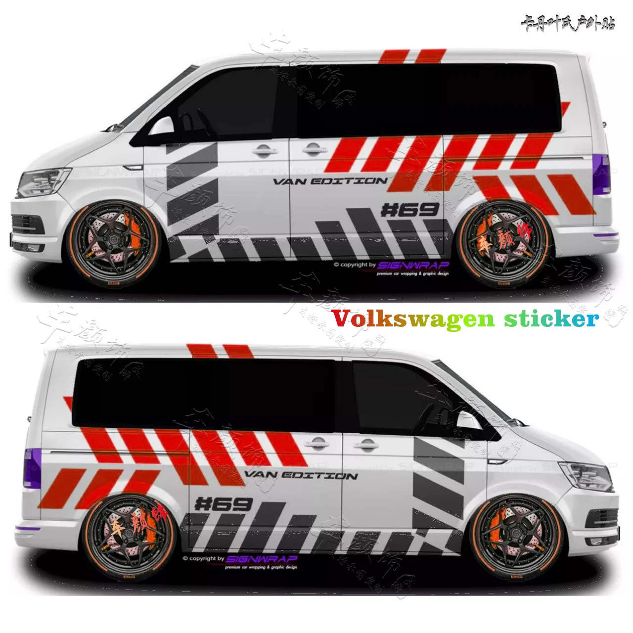 Car stickers FOR Volkswagen T6 Appearance decoration Fashion decals T4 T5 Metway personalized custom stickers  Accessories