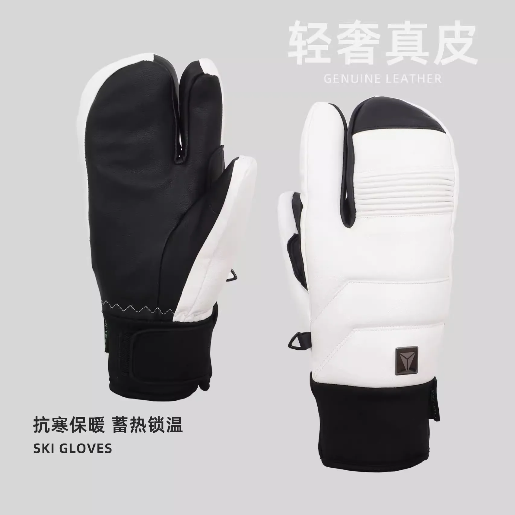 LTVT 2025 3-Finger Ski Mittens Genuine Leather Waterproof Gloves with GORE-TEX & Primaloft Warm Winter Snowboard Mittens