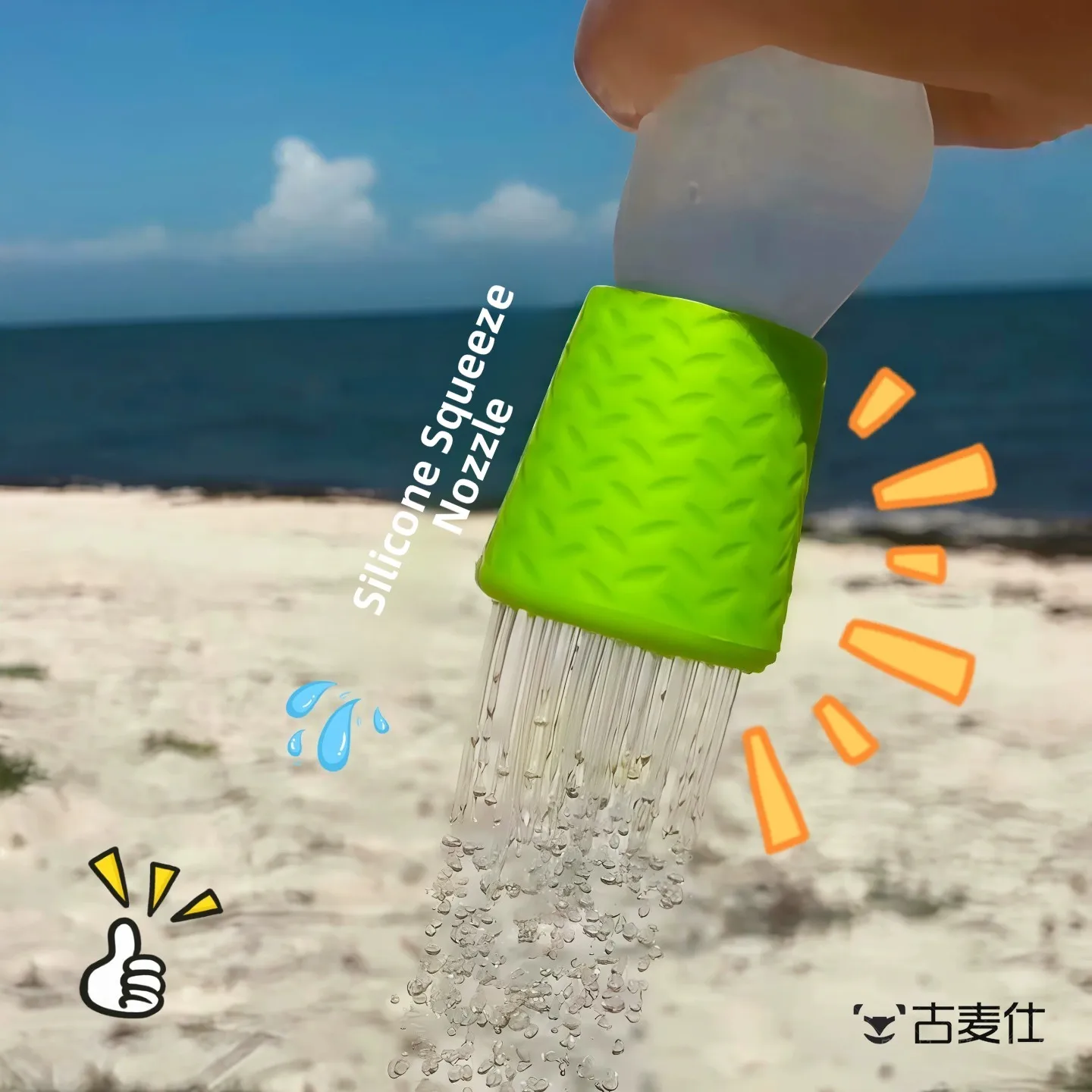 

Portable Silicone Water Spray Bottle Beach Hand Wash Foot Wash Cleaning Gadget Children's Portable Toilet Paper Dispenser