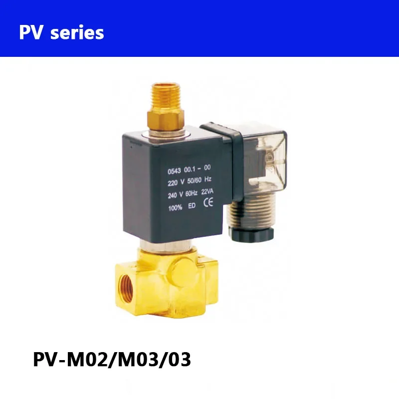 

Серия PV PV-M02/M03/03 Нормально закрытый D14511 Катушка 2/3-ходовой латунный водяной электромагнитный клапан