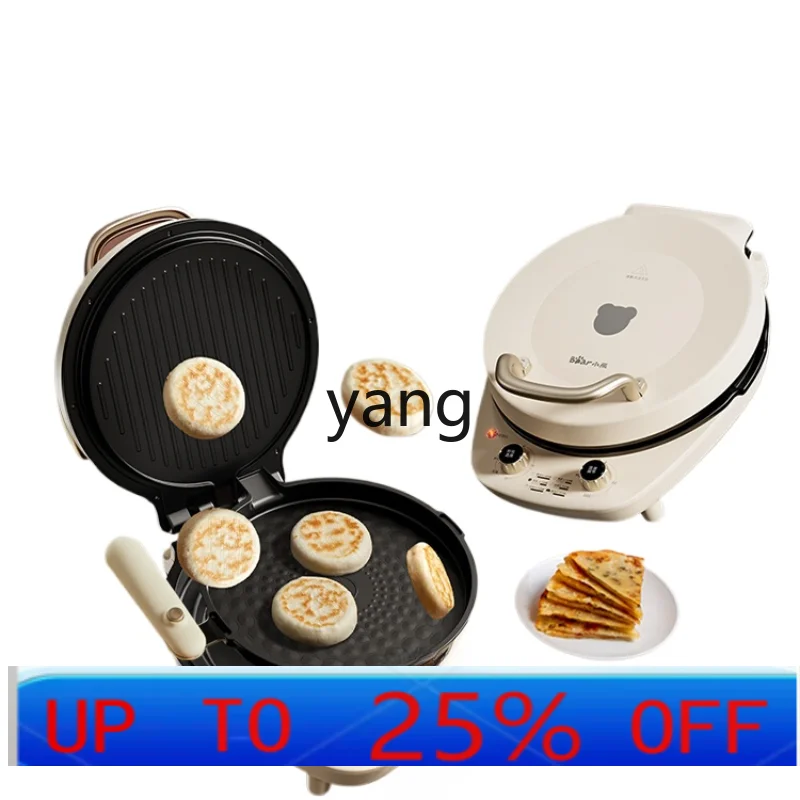 CXX Removable and Washable Electric Baking Pan Household Double Side Heating Deepening plus-Sized Griddle