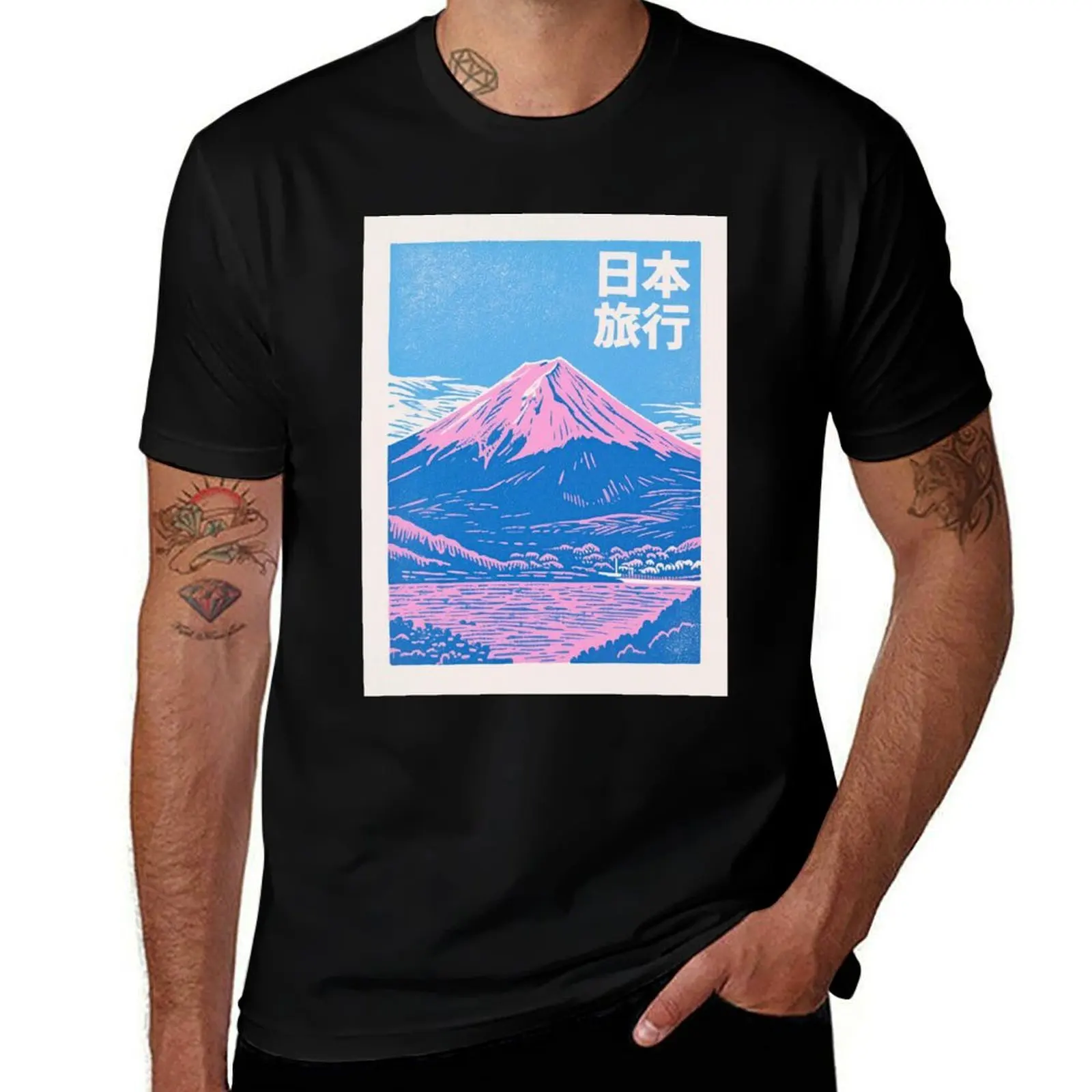 

Japan Journey T-Shirt funny costumes sublime shirts graphic tees plain t shirts men
