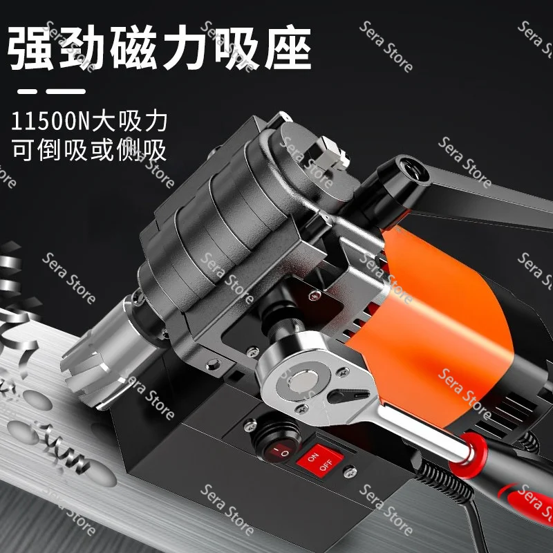 Magnetic Drill Press, Horizontal Magnetic Base Drill, Compact Electric Drill for High-Altitude & Vertical Punching