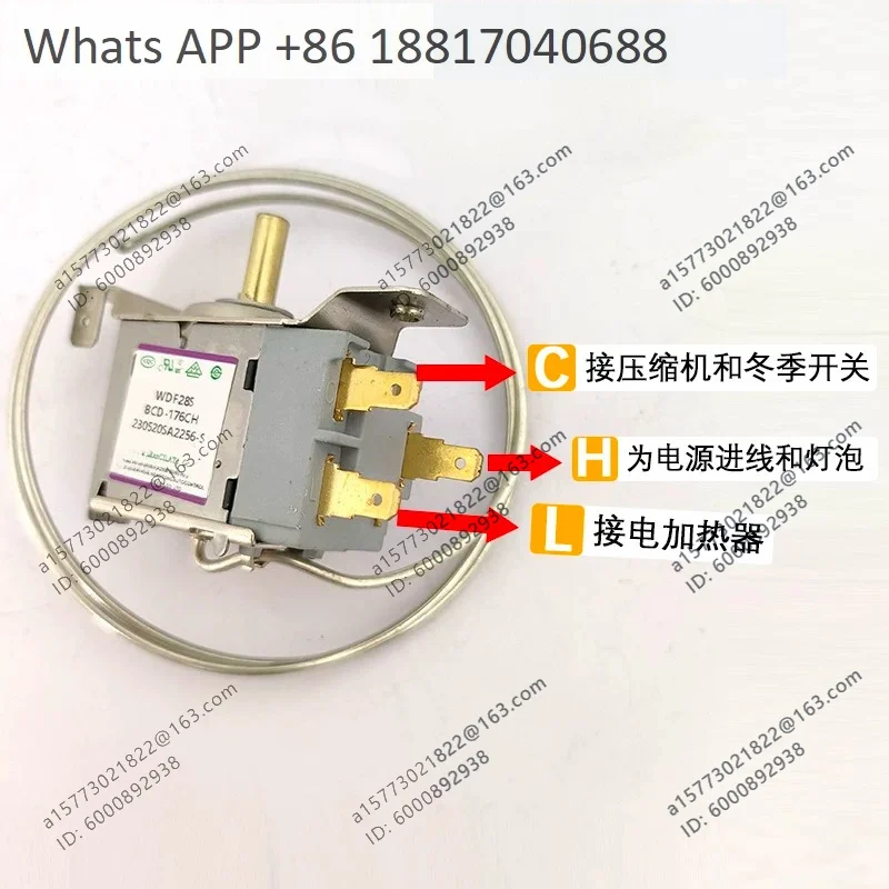 Refrigerator thermostat mechanical switch WDFE28S-L BCD-176CH refrigerator compartment controller