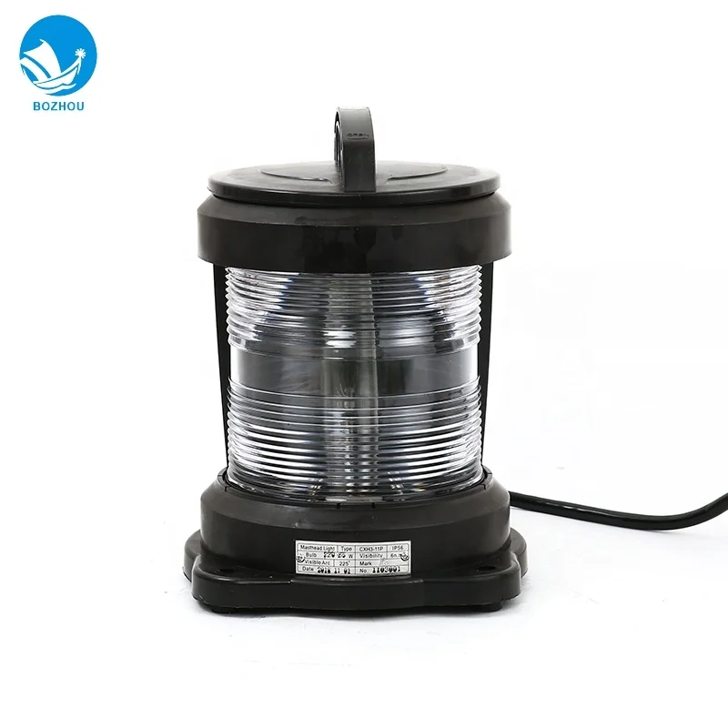 

STLF Wholesale CXH3-11P Single-Deck Navigation Signal Light Masthead Light